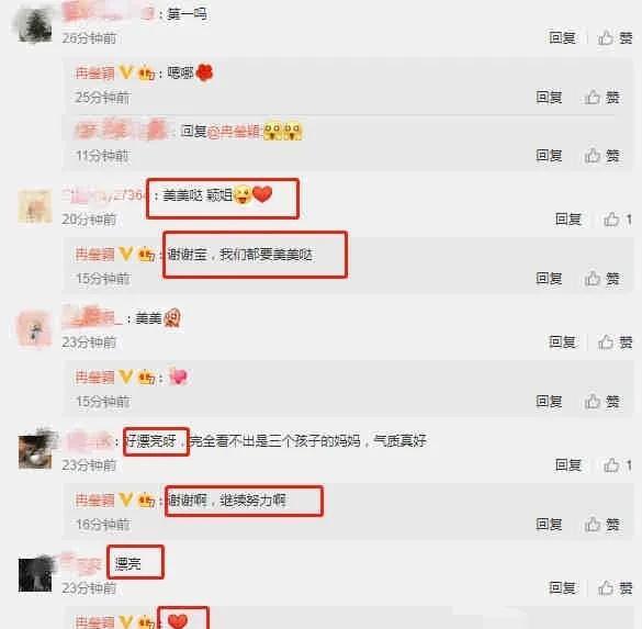 娱乐圈爆料页面在哪看啊,娱乐圈爆料页面查看指南