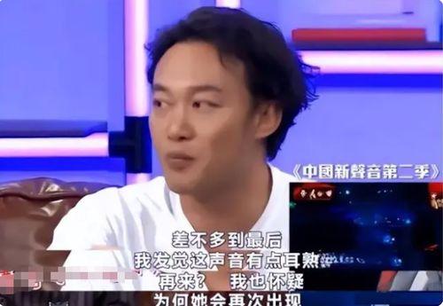 张旭女友爆料事件真相视频